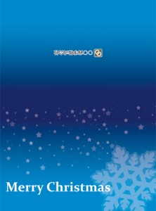 雪と星空の二つ折りクリスマスカード