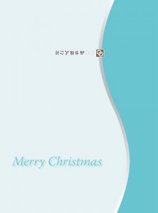 ブルーの二つ折りクリスマスカード