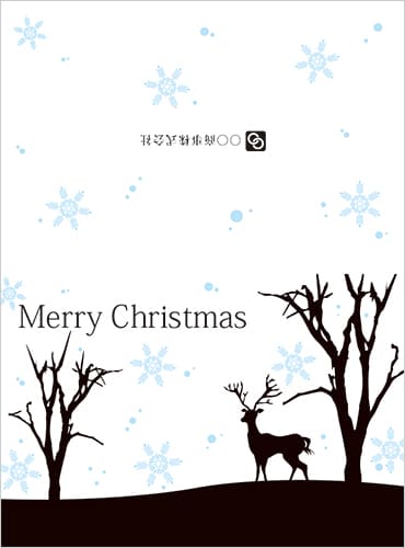 トナカイモチーフのモノクロ調クリスマスカード（二つ折り）
