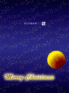 月と紙吹雪の二つ折りクリスマスカード