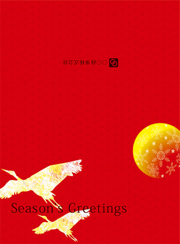 鶴と満月を描いた海外向けの美しい和風クリスマスカード（二つ折り）