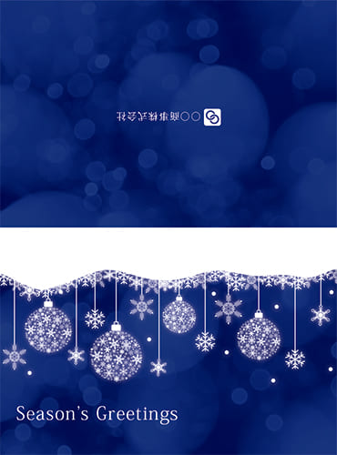 雪の結晶飾りでデザインした上品なクリスマスカード（二つ折り）