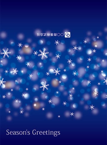 夜空に降る雪をイメージしたクリスマスカード（二つ折り）