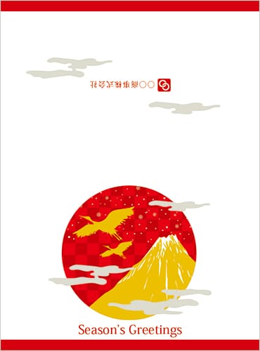鶴と富士山を描いた和風グリーティングカード（二つ折りタイプ）