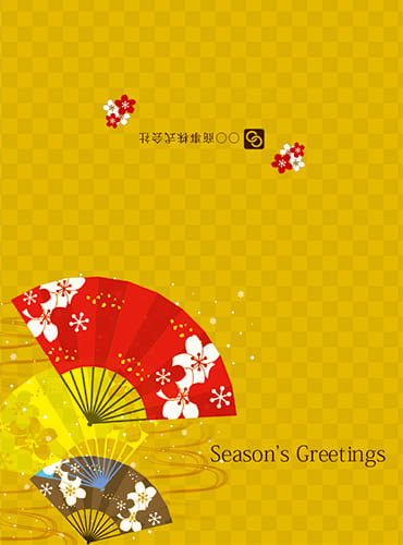 花模様の扇子柄が映える和風クリスマスカード（二つ折りタイプ）