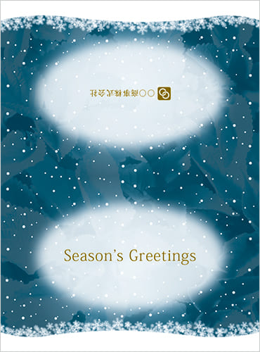 雪景色を描いたおしゃれな冬のグリーティングカード（二つ折りタイプ）
