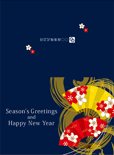 クリスマスと新年の挨拶を兼ねた扇子の和風グリーティングカード（二つ折りタイプ）