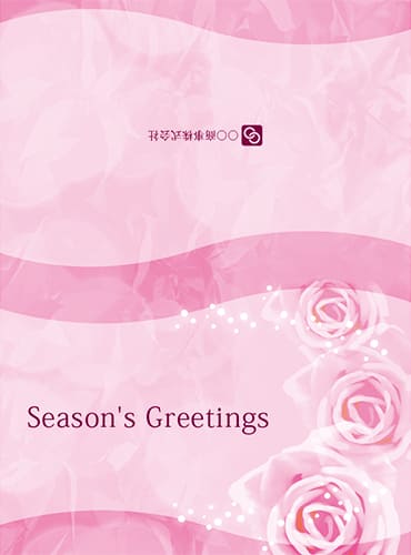ピンクのバラのロマンテイストなグリーティングカード（二つ折りタイプ）